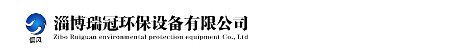 梁山清百機(jī)械設(shè)備有限公司