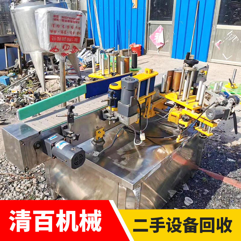 貼標(biāo)機04